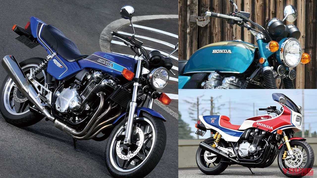 ホンダ CB1100を往年の名車仕様に! 3つのレトロフィットカスタム〈CB900F/CB750フォア/CB1100R〉