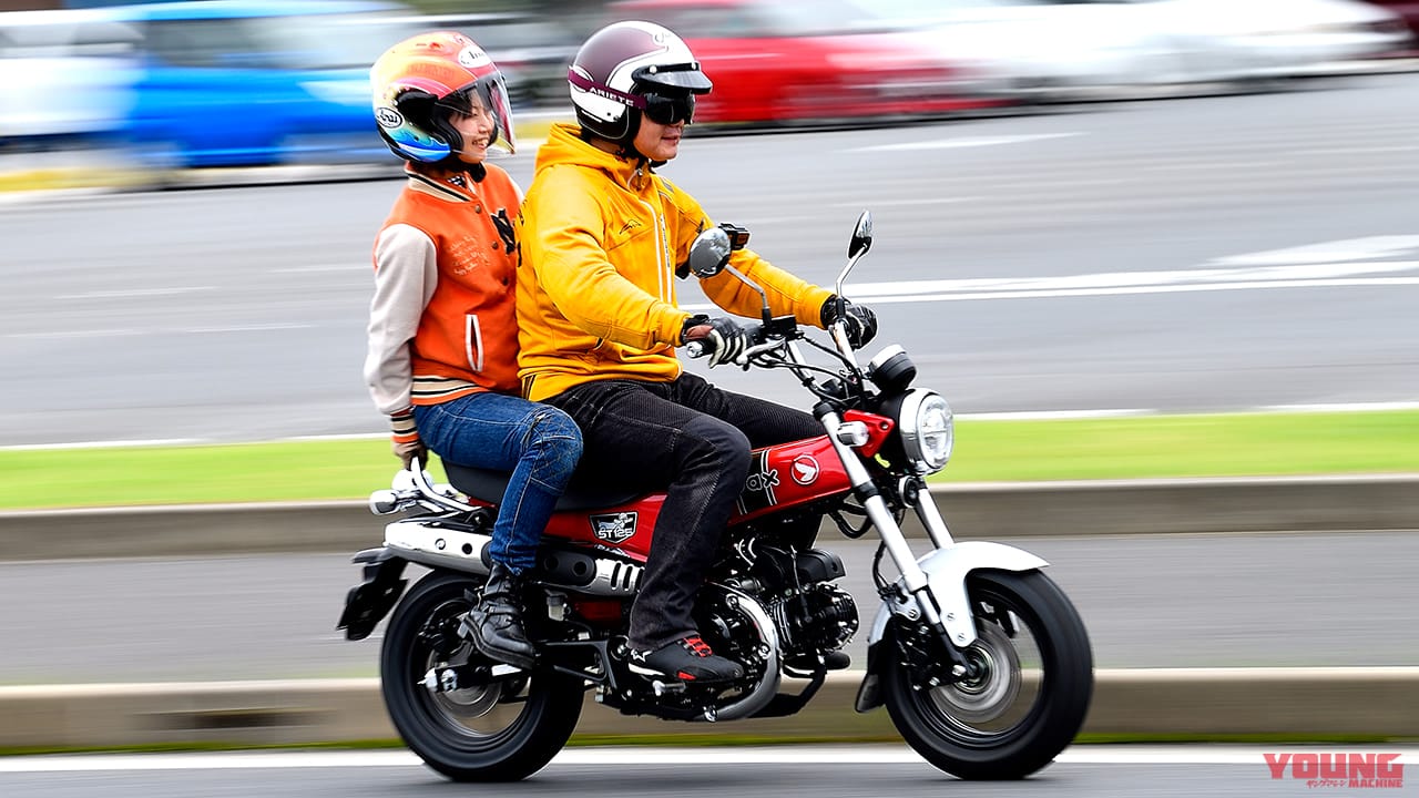 ホンダ ダックス125|タンデムイメージ|ホンダ ダックス125 タンデム徹底試乗インプレ 【ホンダの原付二種、随一の二人乗り性能を検証】