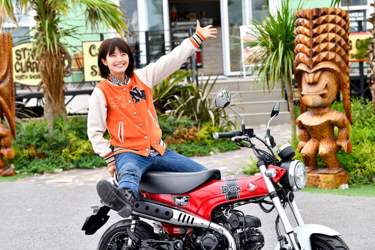 女子目線のホンダ ダックス125：バイク声優 にゃんばちゃんの試乗ショートインプレ（10ページ目）