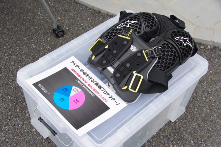 埼玉県「令和4年度高校生の自動二輪車等の交通安全講習」|三ない運動を撤廃した埼玉県、高校生向け交通安全講習会の現在地【現況に対応したアップデート】