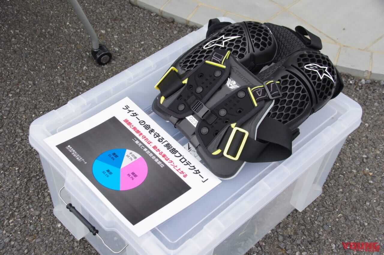 埼玉県「令和4年度高校生の自動二輪車等の交通安全講習」|三ない運動を撤廃した埼玉県、高校生向け交通安全講習会の現在地【現況に対応したアップデート】