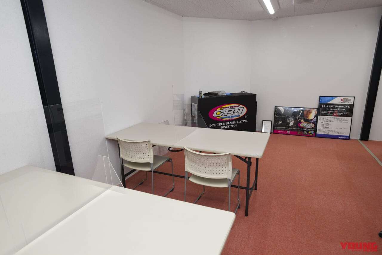 |バイクのガラスコーティング・CR‐1は“被膜純度100%”で愛車の深い輝きをキープ!