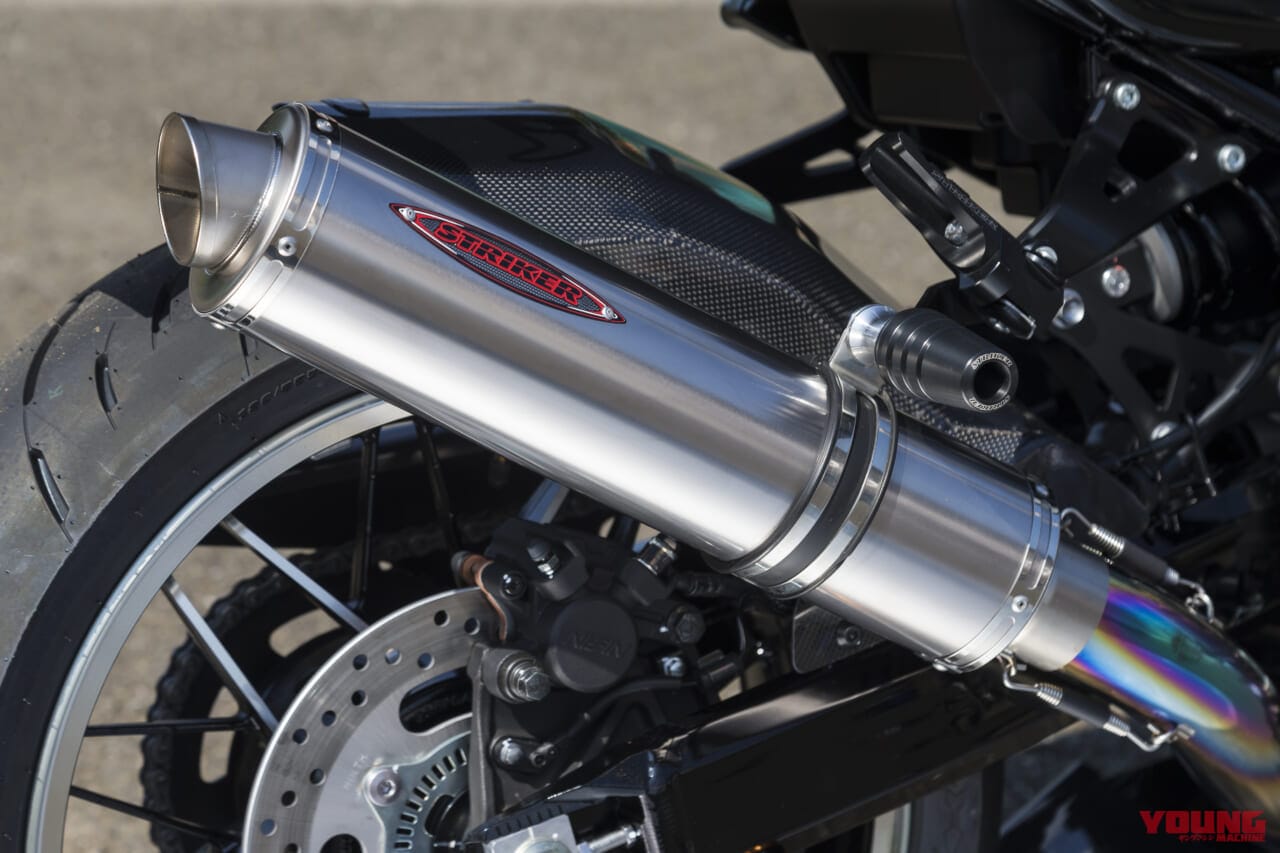 |’23 Z900RSに適合したストライカーのカスタムパーツ群【8BL対応マフラーも開発中】