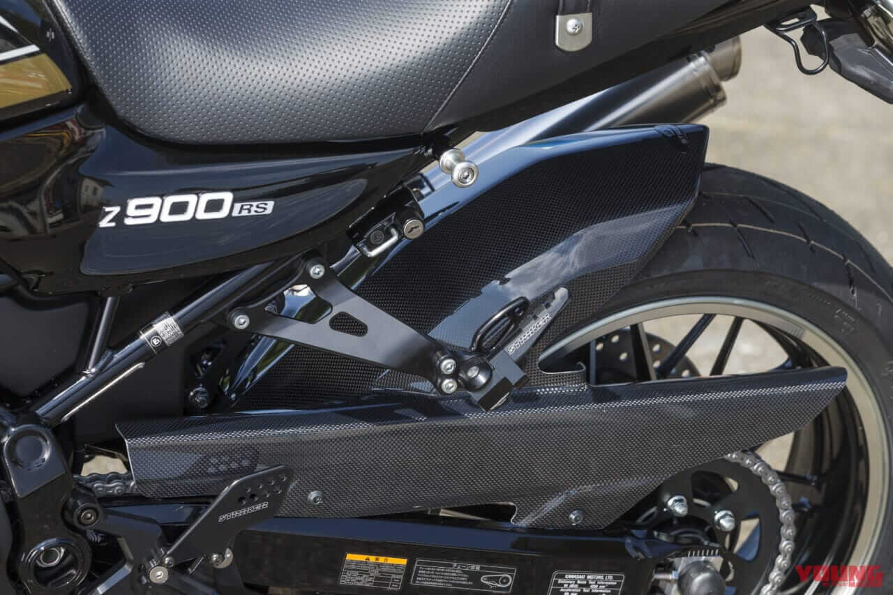 |’23 Z900RSに適合したストライカーのカスタムパーツ群【8BL対応マフラーも開発中】