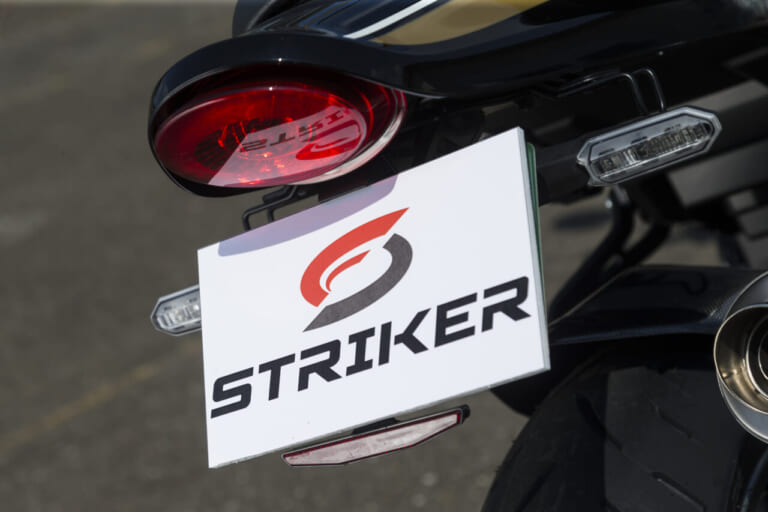 ストライカーZ900RS|’23 Z900RSに適合したストライカーのカスタムパーツ群【8BL対応マフラーも開発中】