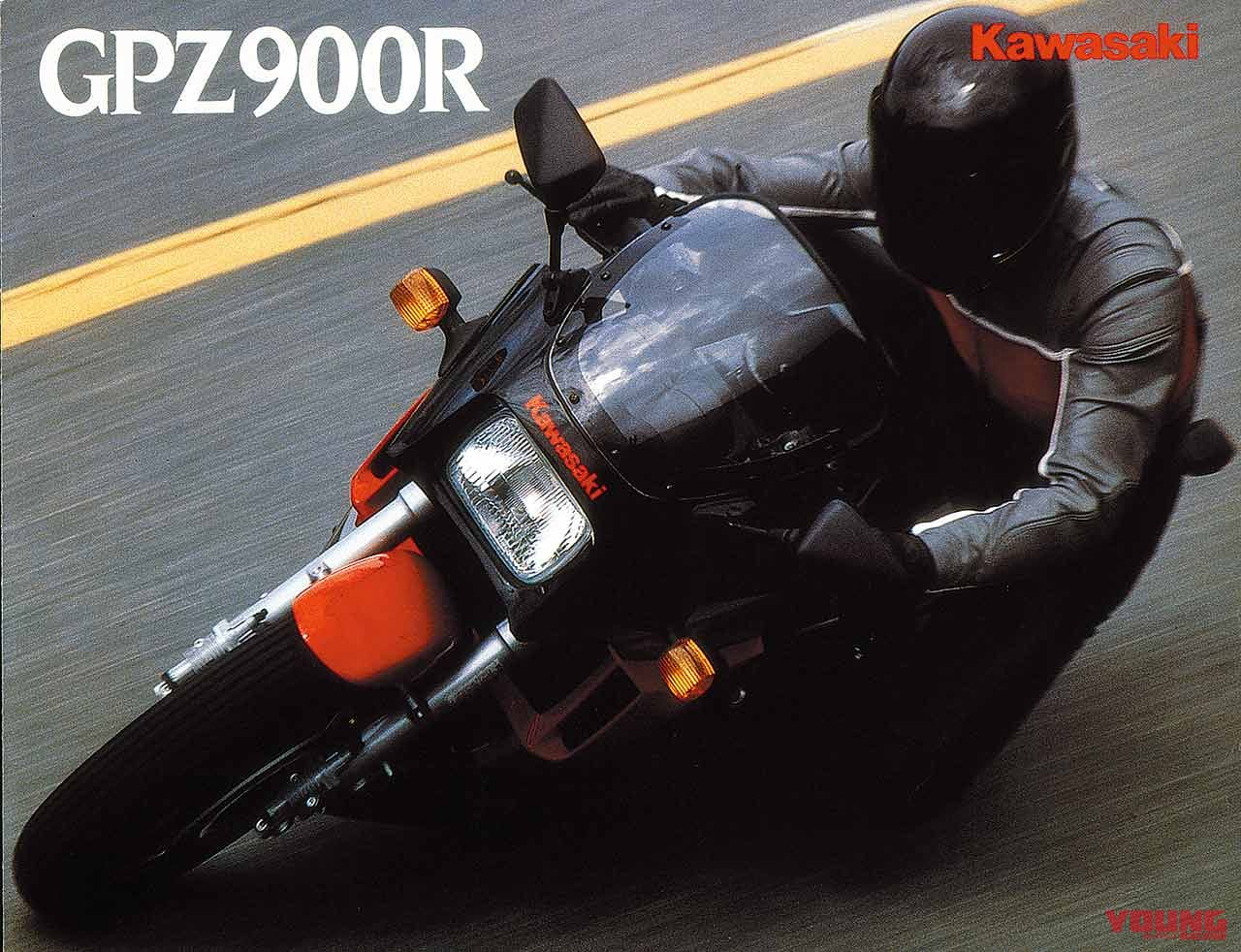 |「トップガンにも登場」ニンジャの始祖となった長寿バイク:1984カワサキGPz900R【あの素晴らしい名車をもう一度】