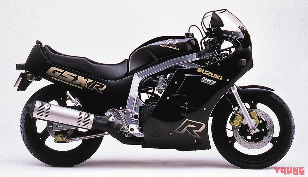 |「油冷による軽量革命」1980年代レプリカブームの決定打:1986スズキGSX-R1100【あの素晴らしい名車をもう一度】