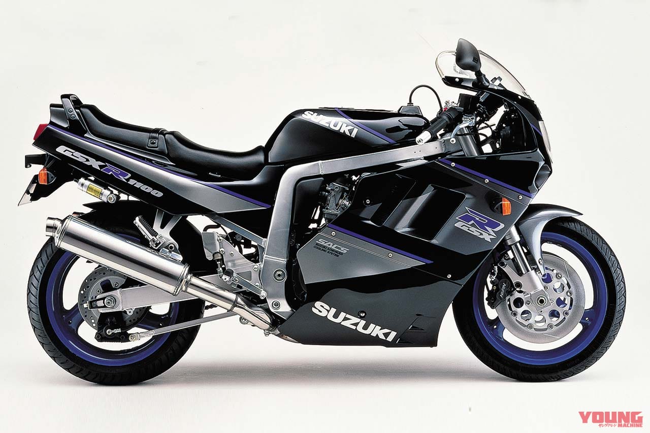 |「油冷による軽量革命」1980年代レプリカブームの決定打:1986スズキGSX-R1100【あの素晴らしい名車をもう一度】