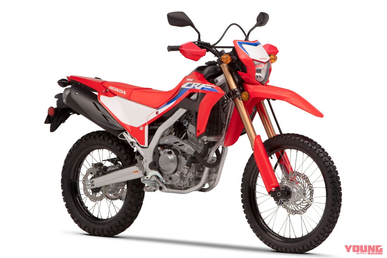 |ホンダ、2023年はグレー推し? 「CRF300L/ラリー」の新年度モデルはナックルガード標準装備【海外】
