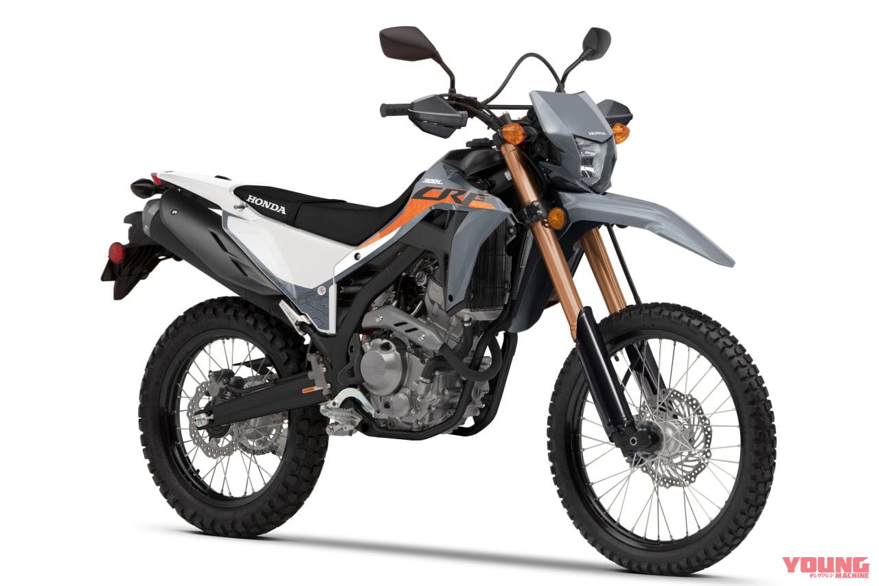 |ホンダ、2023年はグレー推し? 「CRF300L/ラリー」の新年度モデルはナックルガード標準装備【海外】