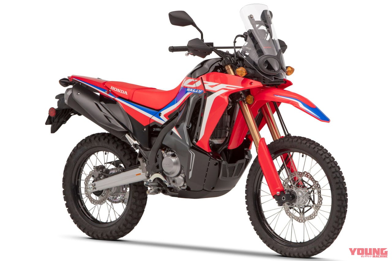 |ホンダ、2023年はグレー推し? 「CRF300L/ラリー」の新年度モデルはナックルガード標準装備【海外】