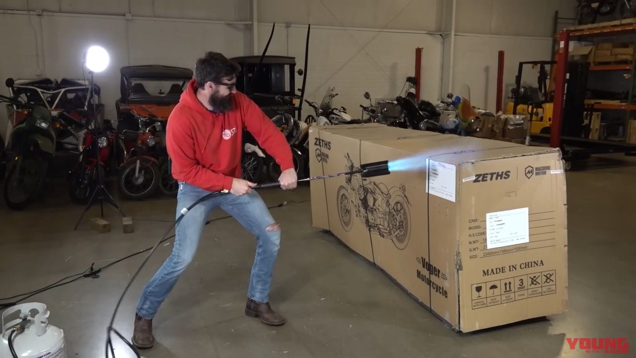 |Amazonで93万円のバイクを買ってみた!「モスト エクスペンシブ」の理由とは?