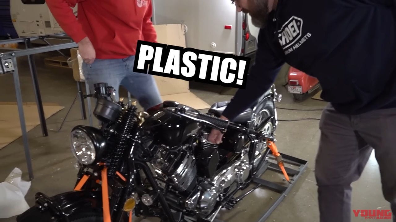 |Amazonで93万円のバイクを買ってみた!「モスト エクスペンシブ」の理由とは?