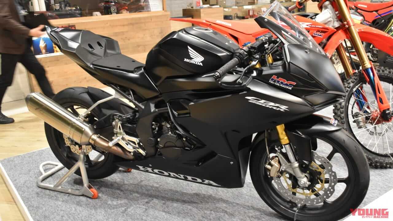 ホンダ新型「CBR250RR」は年明け早々?! レースベース車は3月に発売決定! 出力向上&トラコン装備