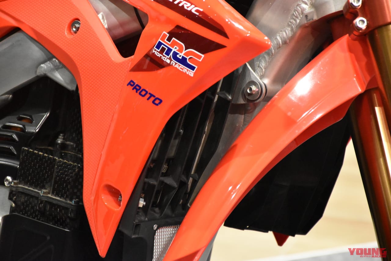 |完成度を高めた電動プロトタイプ「CRエレクトリック」は2023年にメジャーレース参戦か