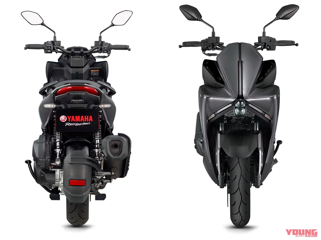 ヤマハ|台湾仕様|AUGUR|ヤマハが台湾で発表したスクーター「AUGUR」が凄い! コーナリングライト装備、色温度も変更可能