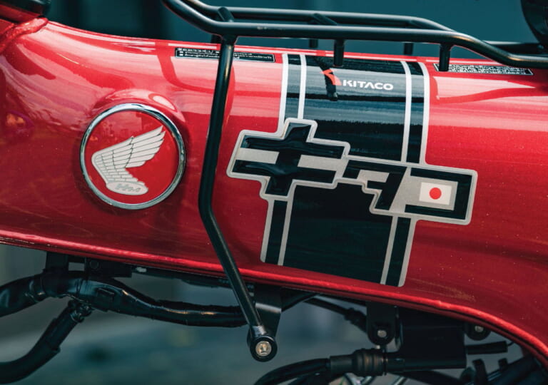 ダックス ニッポン バイブス スペシャル エディション|ダックス125「ニッポン バイブス スペシャルエディション」登場! キタコ謹製アイテムと“和”の融合【タイ】