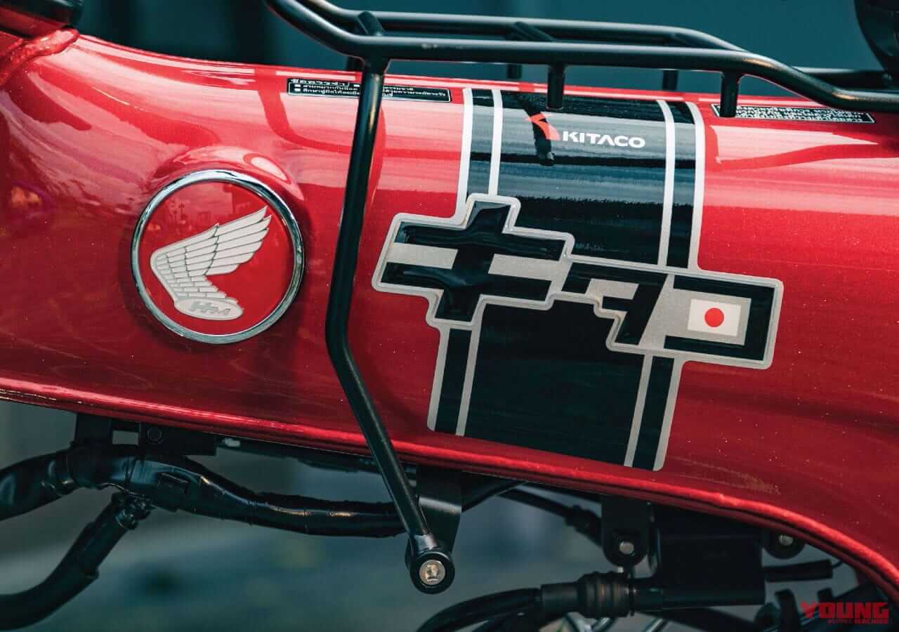 ダックス ニッポン バイブス スペシャル エディション|ダックス125「ニッポン バイブス スペシャルエディション」登場! キタコ謹製アイテムと“和”の融合【タイ】
