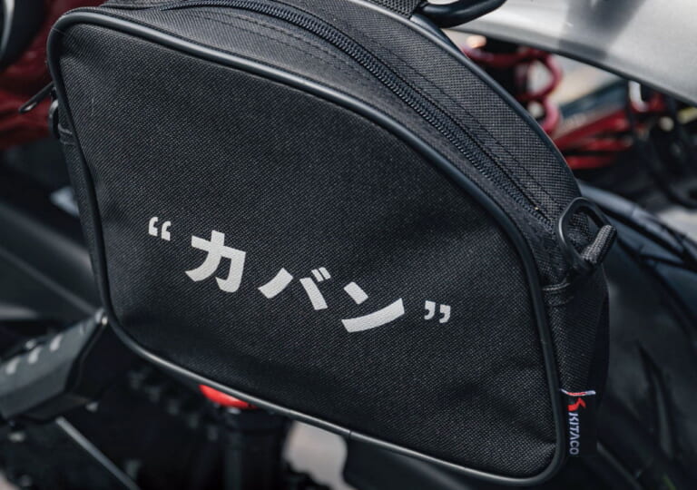 ダックス ニッポン バイブス スペシャル エディション|ダックス125「ニッポン バイブス スペシャルエディション」登場! キタコ謹製アイテムと“和”の融合【タイ】
