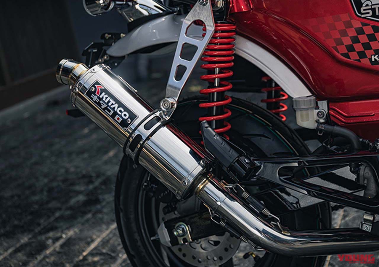 ダックス ニッポン バイブス スペシャル エディション|ダックス125「ニッポン バイブス スペシャルエディション」登場! キタコ謹製アイテムと“和”の融合【タイ】