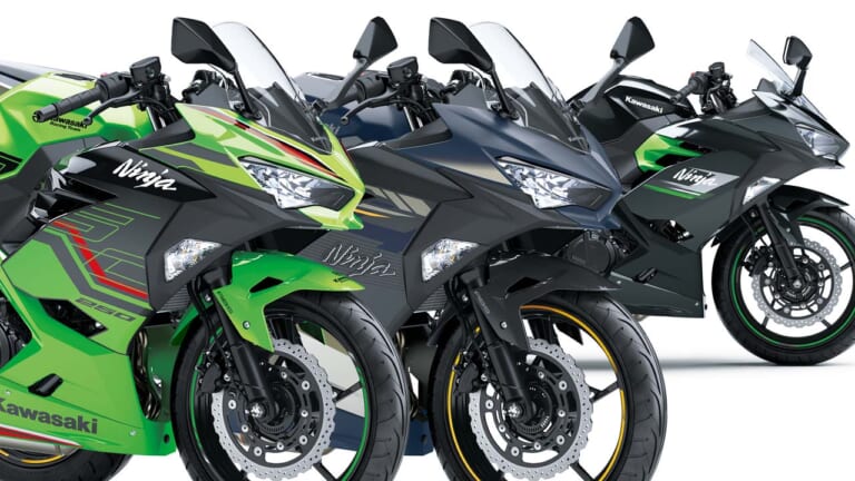 KRTエディション復活ッ! カワサキ「ニンジャ250」の2023年モデルが2/15発売、新排ガス規制に適合