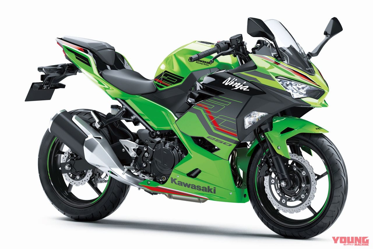 カワサキ|ニンジャ250|KRTエディション|2023年モデル|KRTエディション復活ッ! カワサキ「ニンジャ250」の2023年モデルが2/15発売、新排ガス規制に適合
