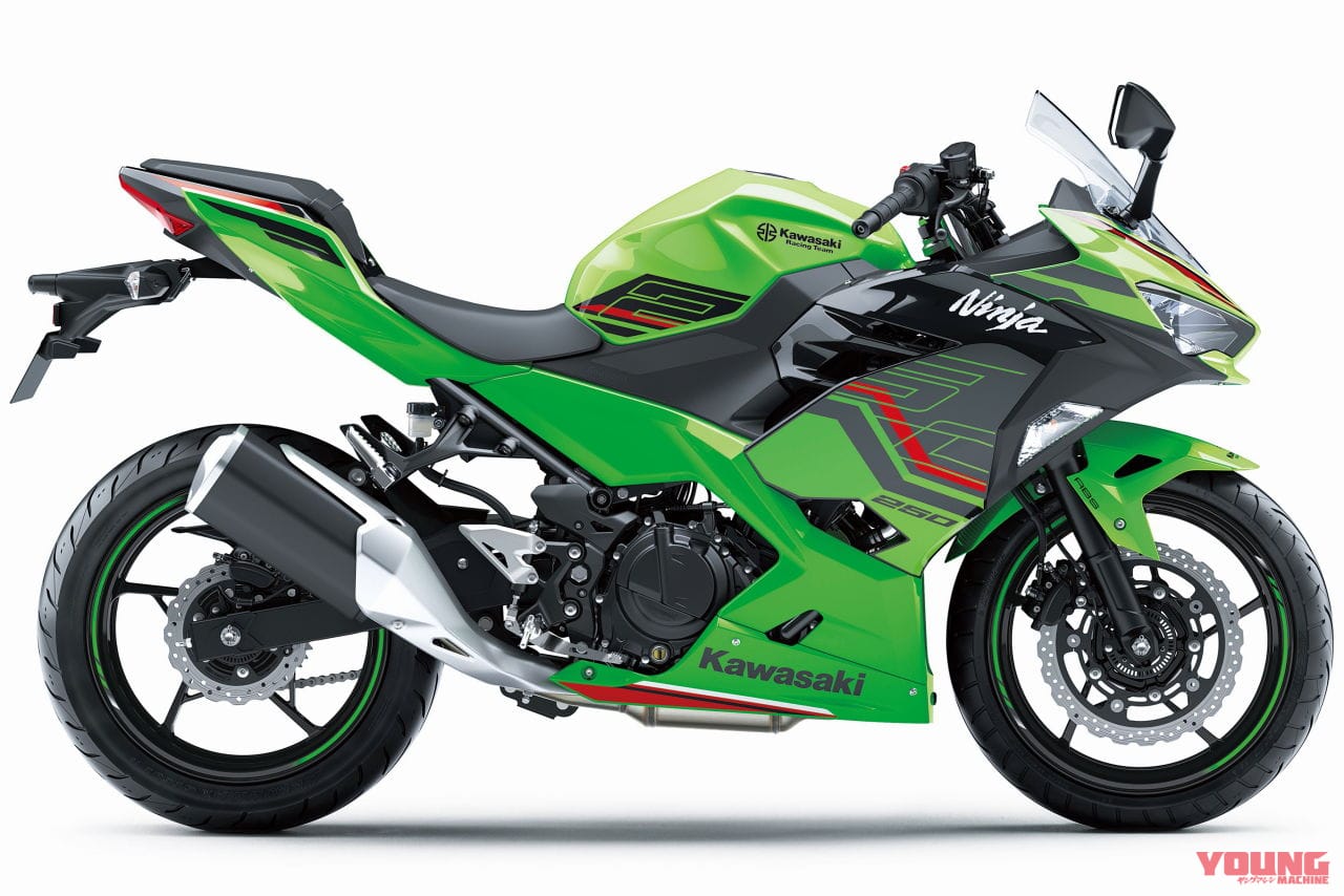 カワサキ|ニンジャ250|KRTエディション|2023年モデル|KRTエディション復活ッ! カワサキ「ニンジャ250」の2023年モデルが2/15発売、新排ガス規制に適合