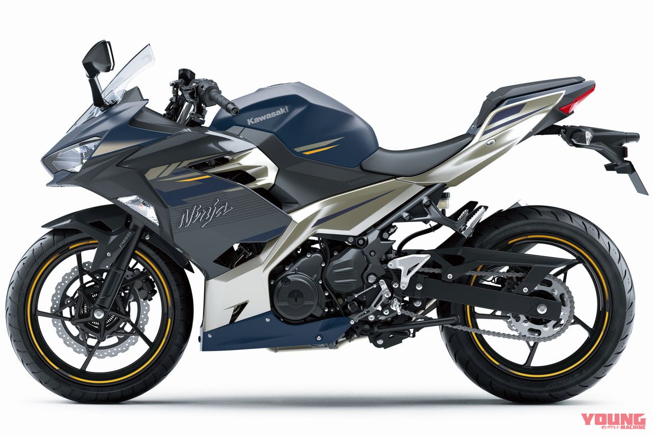 カワサキ|ニンジャ250|2023年モデル|KRTエディション復活ッ! カワサキ「ニンジャ250」の2023年モデルが2/15発売、新排ガス規制に適合