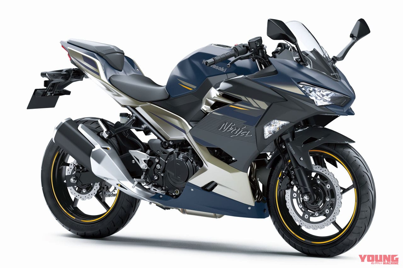 カワサキ|ニンジャ250|2023年モデル|KRTエディション復活ッ! カワサキ「ニンジャ250」の2023年モデルが2/15発売、新排ガス規制に適合