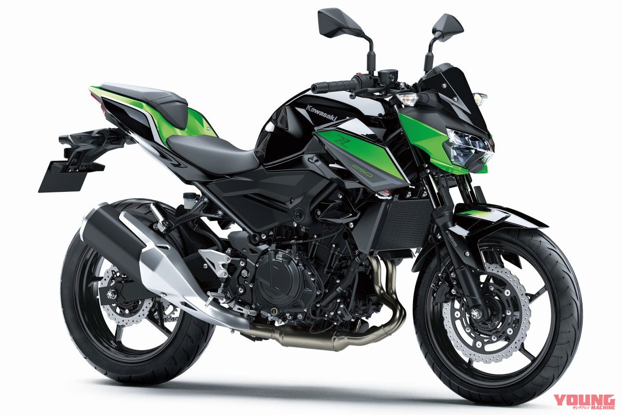 カワサキ|Z250|2023年モデル|カワサキ「Z250」が新排出ガス規制に適合! ニューカラーはライムグリーンの差し色【2/15発売】