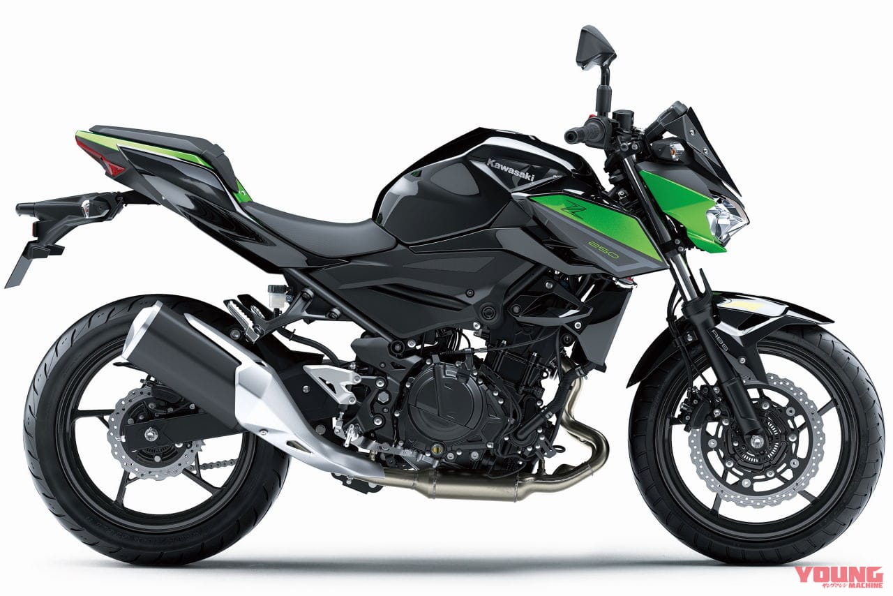 カワサキ|Z250|2023年モデル|カワサキ「Z250」が新排出ガス規制に適合! ニューカラーはライムグリーンの差し色【2/15発売】