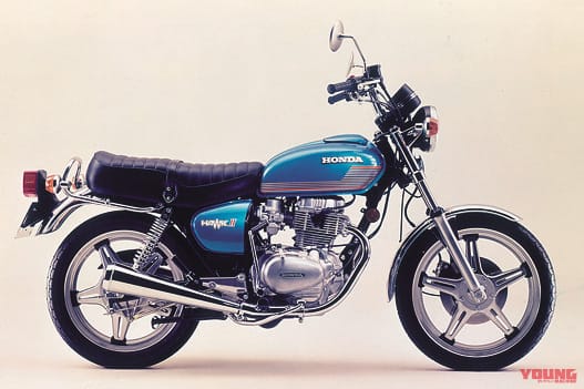 ホンダ HAWK II|「市販車初の集合マフラー」カフェレーサーの金字塔:1974ホンダCB400フォア【あの素晴らしい名車をもう一度】