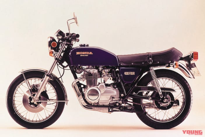 ホンダ CB400Four|「市販車初の集合マフラー」カフェレーサーの金字塔:1974ホンダCB400フォア【あの素晴らしい名車をもう一度】