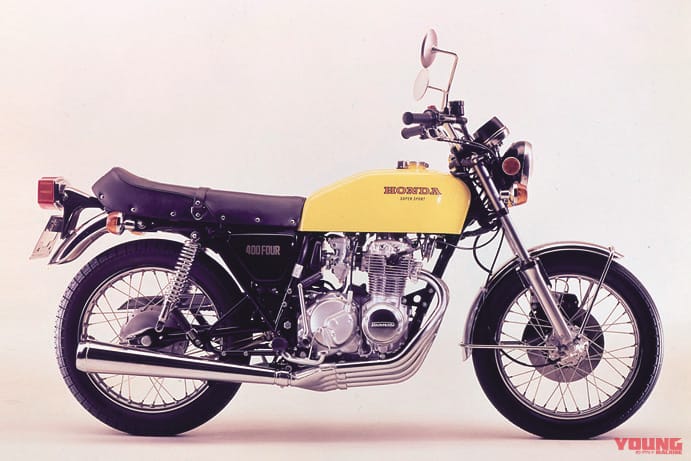 ホンダ CB400Four II|「市販車初の集合マフラー」カフェレーサーの金字塔:1974ホンダCB400フォア【あの素晴らしい名車をもう一度】