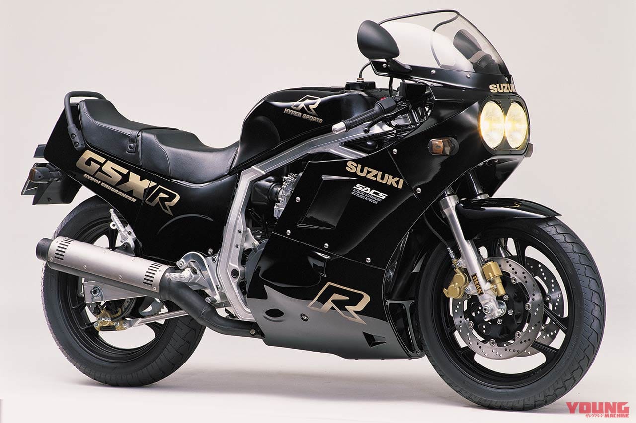 スズキ GSX-R1100|「油冷による軽量革命」1980年代レプリカブームの決定打:1986スズキGSX-R1100【あの素晴らしい名車をもう一度】