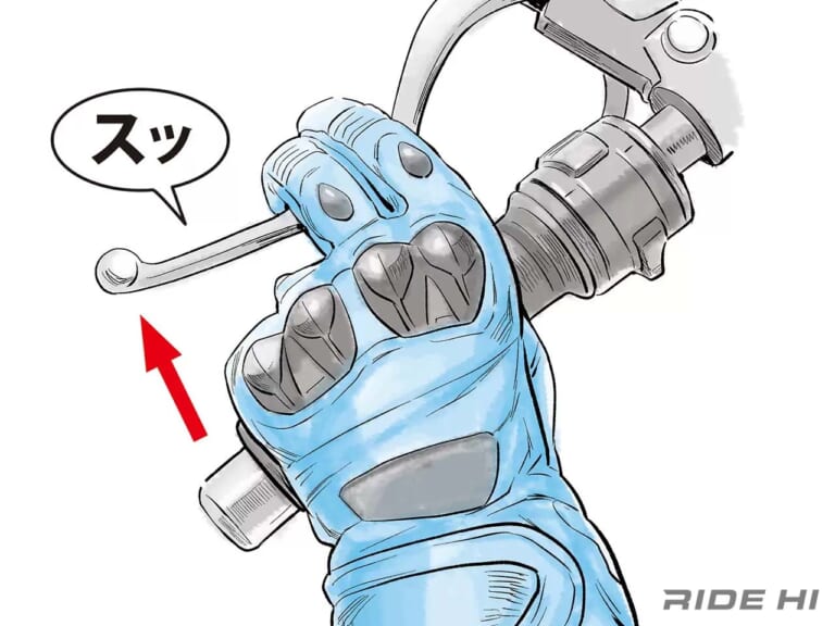 半クラッチは中途半端が多すぎる!?
