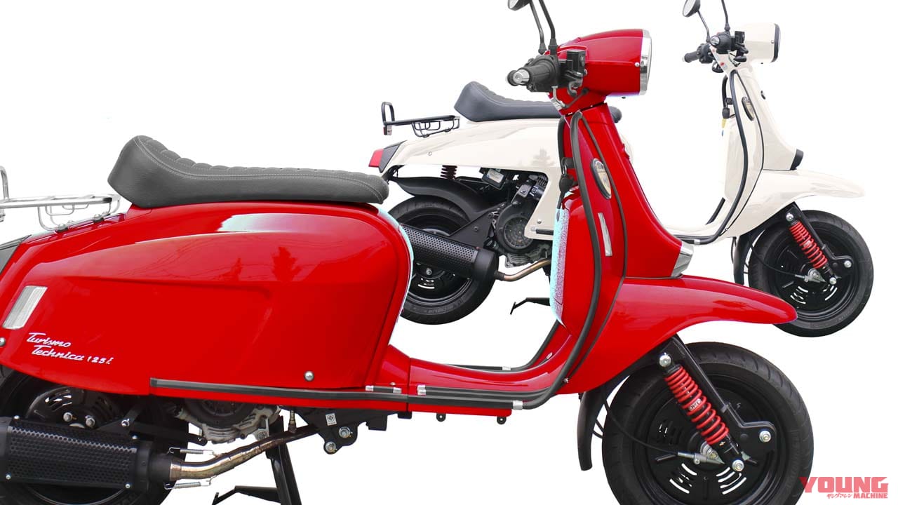 英国製モダンクラシック「スコマディ」の新色ラインナップ登場! 2023年モデルは価格も改定
