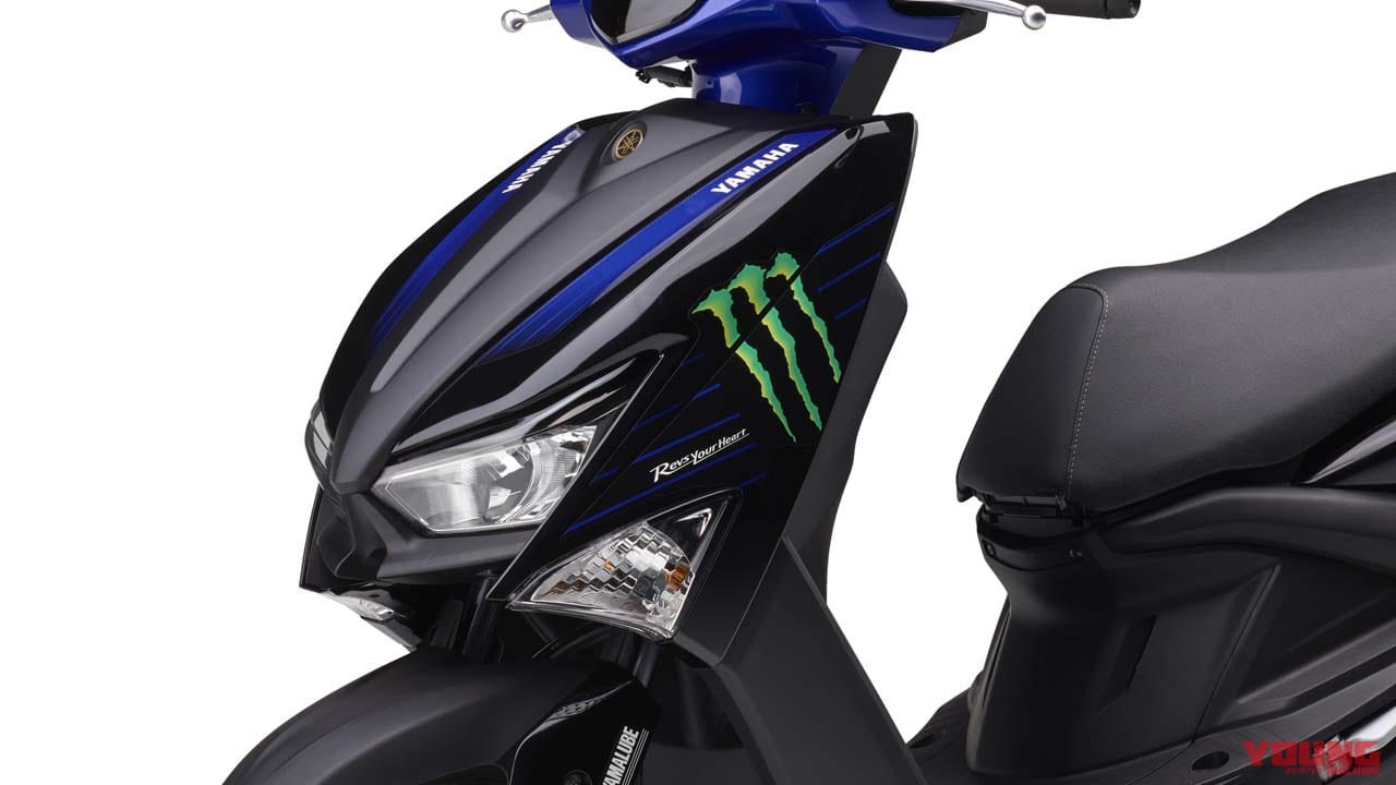 |【800台限定】ヤマハの原付二種スクーター「シグナス グリファス」“モンスターエナジーヤマハ MotoGP エディション”が1/30発売