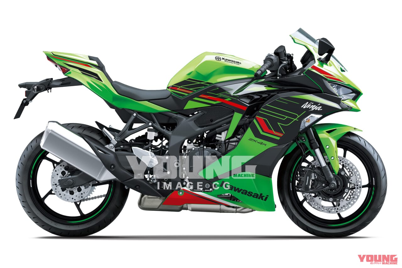 カワサキ|ニンジャZX-4R|イメージCG|4気筒ニンジャ「ZX-4RR」爆誕……なの?! 北米カワサキが謎のティーザー開始、新型2機種を2/1に発表するッ!!