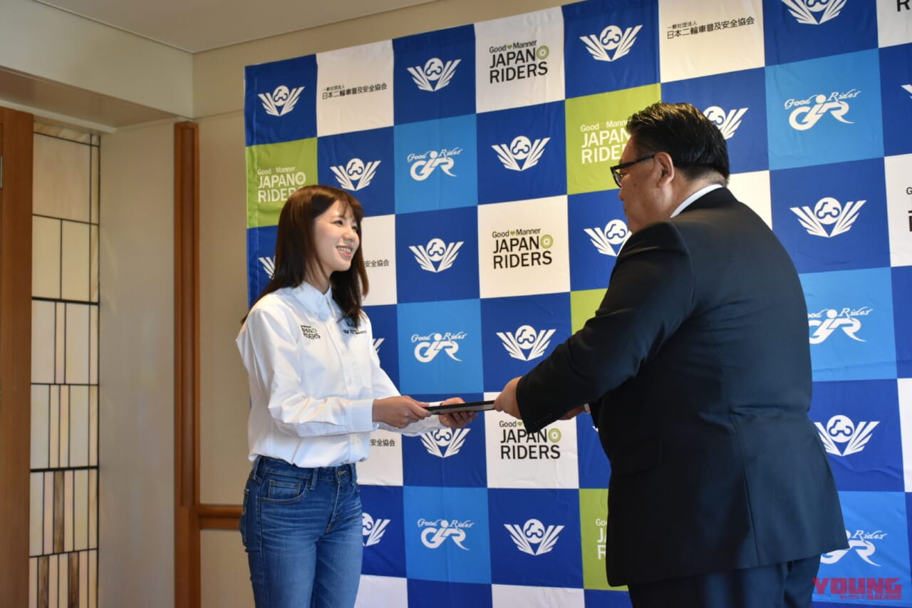 |安全・安心・快適を目指して!!  “梅ちゃん”が来年も「ジャパンライダーズ」のアンバサダーを務めるぞ