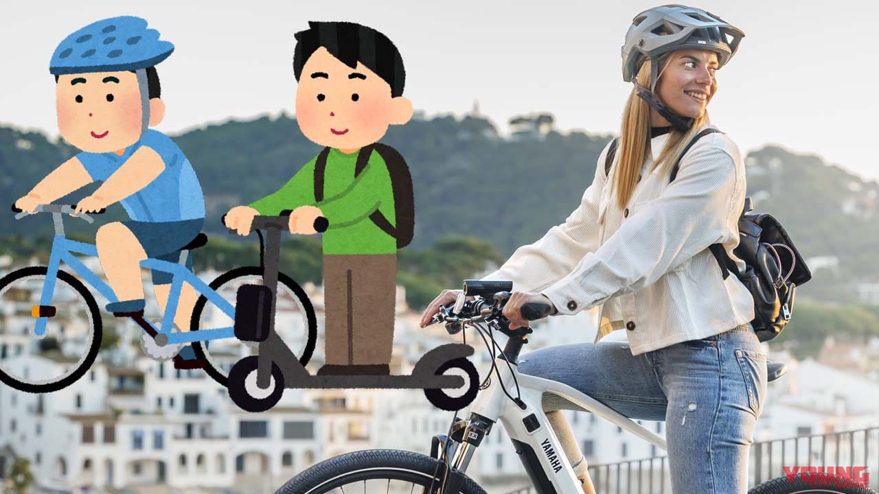 電動キックボードが自転車より安全? ……なワケない! 自転車のヘルメット着用義務化がザルすぎる件〈多事走論〉from Nom