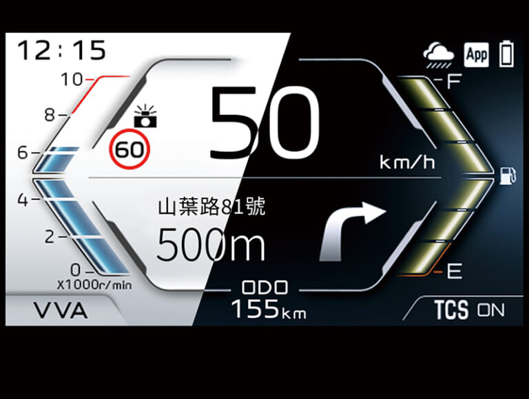 ヤマハ|台湾仕様|AUGUR|ヤマハが台湾で発表したスクーター「AUGUR」が凄い! コーナリングライト装備、色温度も変更可能