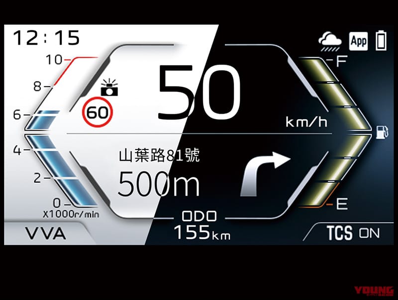ヤマハ|台湾仕様|AUGUR|ヤマハが台湾で発表したスクーター「AUGUR」が凄い! コーナリングライト装備、色温度も変更可能