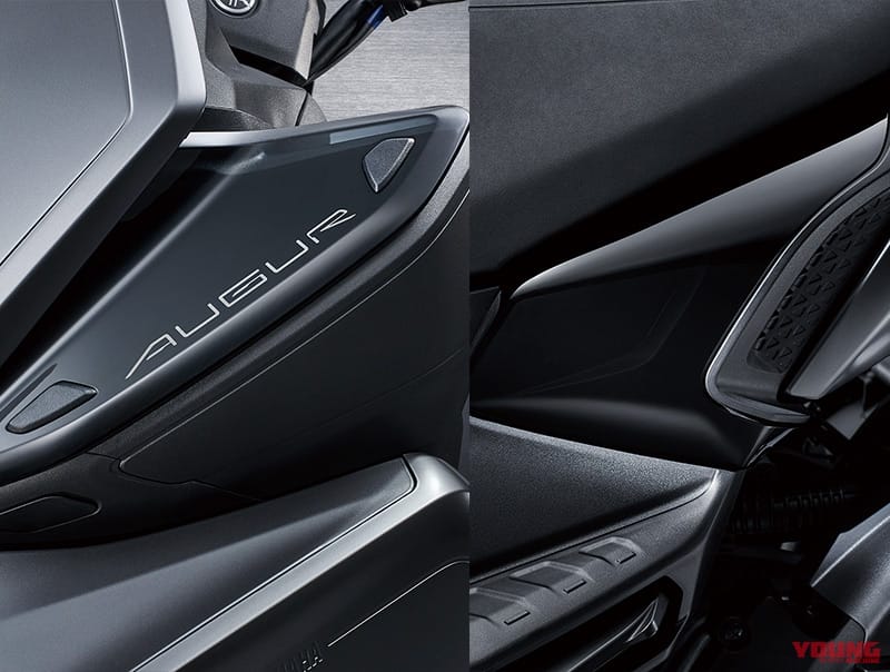 ヤマハ|台湾仕様|AUGUR|ヤマハが台湾で発表したスクーター「AUGUR」が凄い! コーナリングライト装備、色温度も変更可能