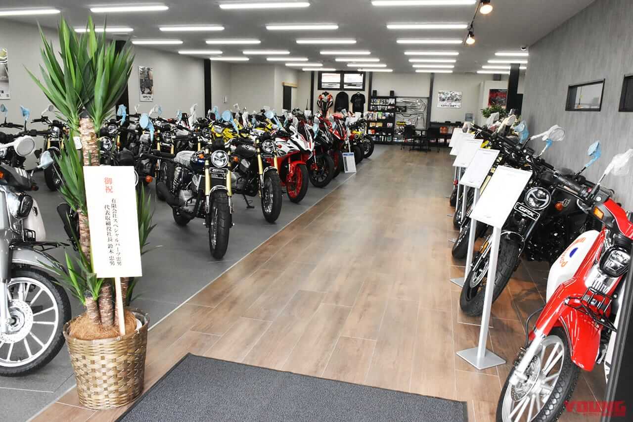 展示スペース|【GPX千葉の新店舗オープン!】お披露目イベントではGPXジャパン社長が「今までにない新型車を3月に発表」と明言!