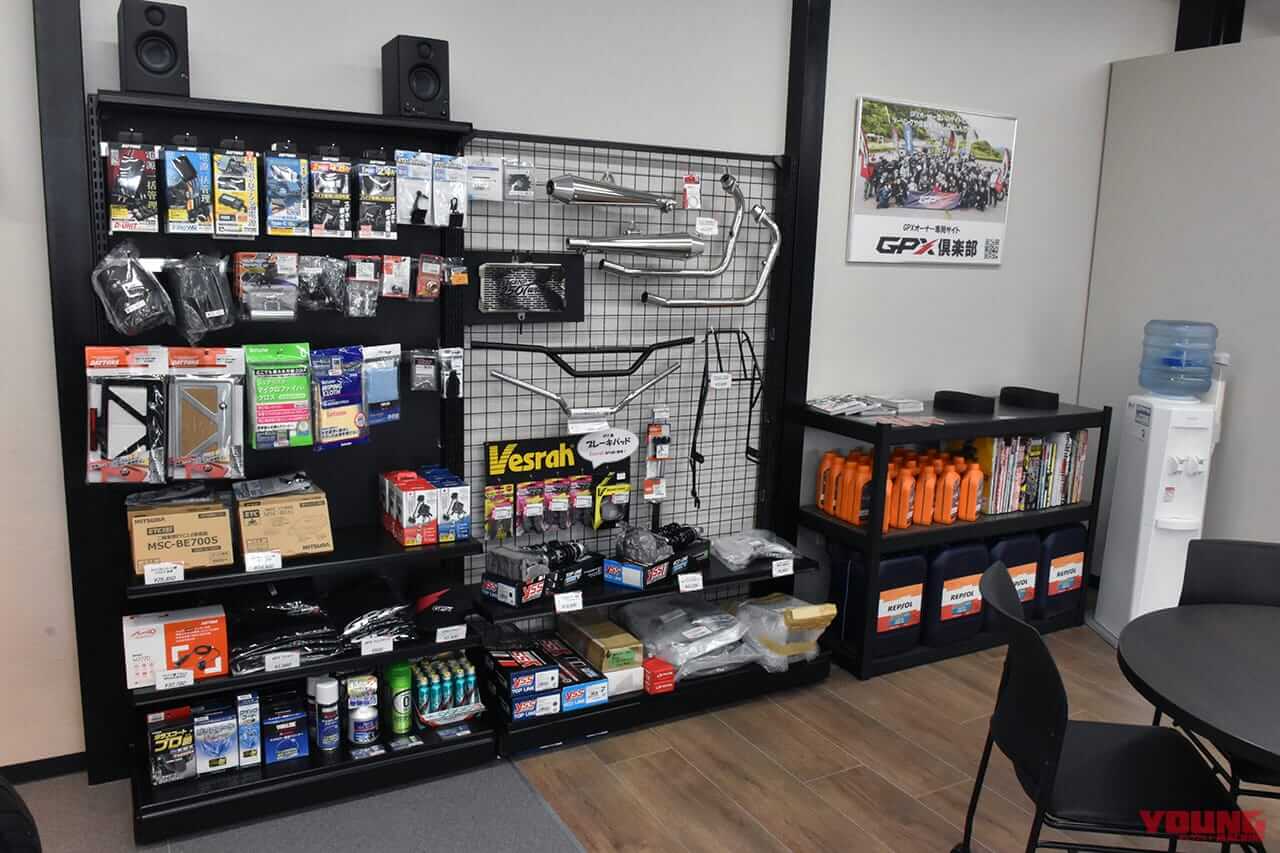 店舗内|【GPX千葉の新店舗オープン!】お披露目イベントではGPXジャパン社長が「今までにない新型車を3月に発表」と明言!
