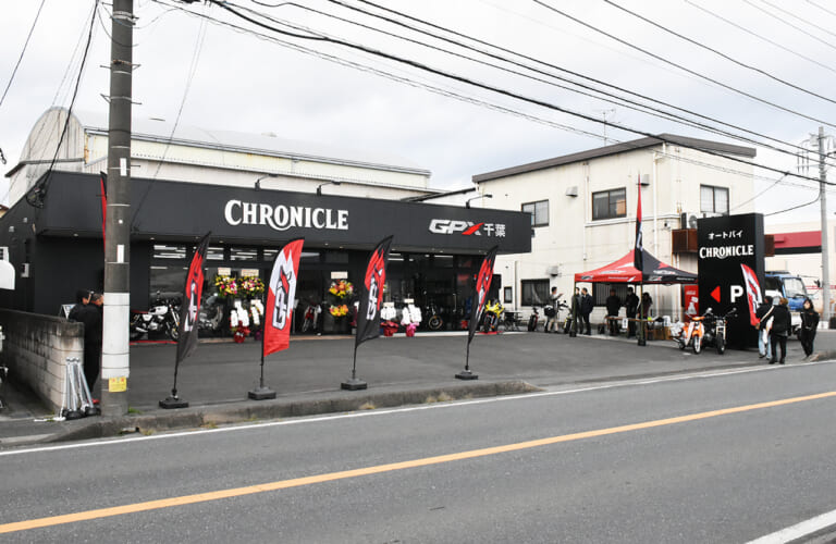 GPX千葉の新店舗|【GPX千葉の新店舗オープン!】お披露目イベントではGPXジャパン社長が「今までにない新型車を3月に発表」と明言!