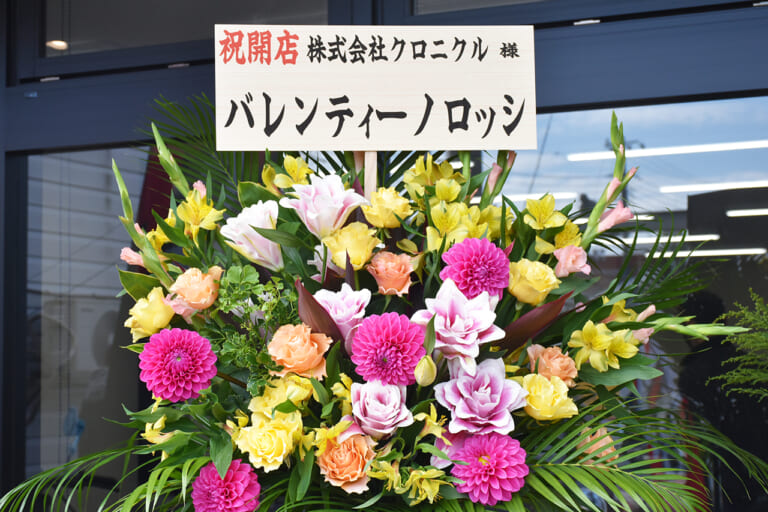 お花|【GPX千葉の新店舗オープン!】お披露目イベントではGPXジャパン社長が「今までにない新型車を3月に発表」と明言!