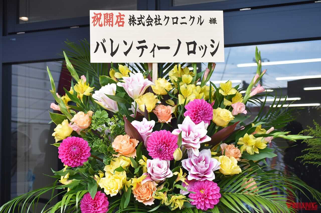 |【GPX千葉の新店舗オープン!】お披露目イベントではGPXジャパン社長が「今までにない新型車を3月に発表」と明言!