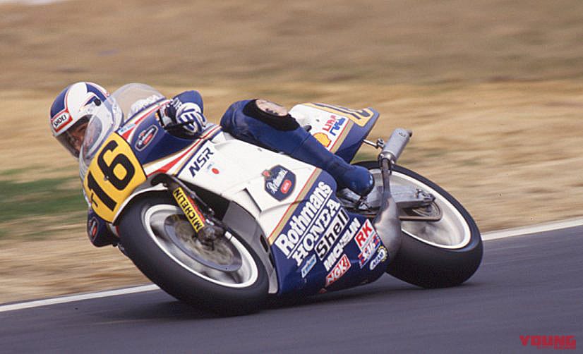 八代俊二|NSR500|1987|日本GP|【書籍紹介】“ヤマハの八代”の可能性があった!? 元WGPライダー・八代俊二さんの自叙伝「突っ込みハッチの七転び八起き」